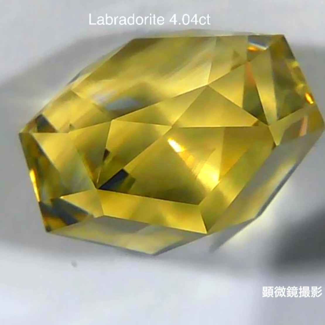 芸術作品👏このカットはなんだ⁉️見れば見るほど面白い「ギザギザガードル」ラブラドライト4.04ct🔮レイちゃん作品