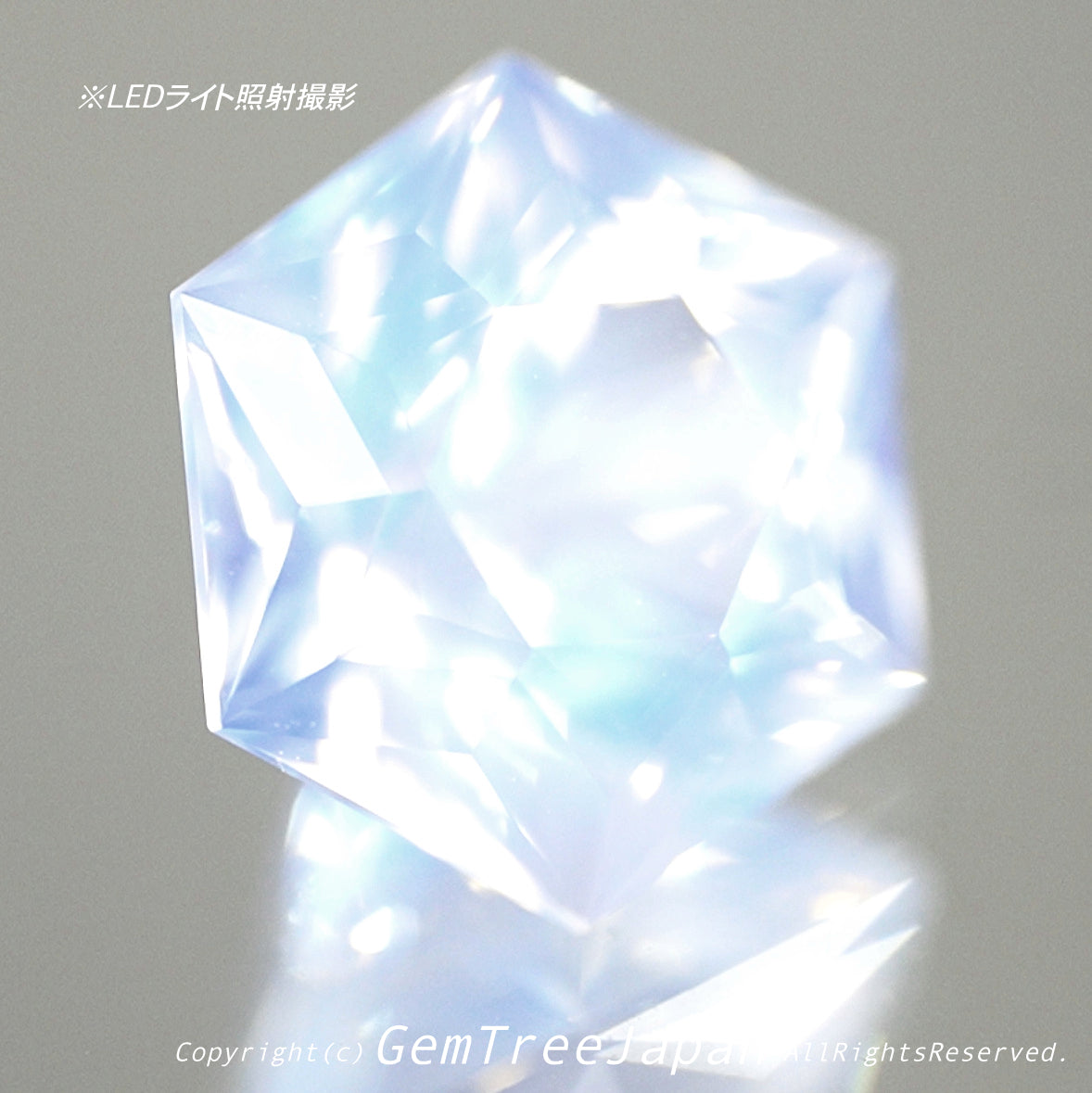 ミルキークォーツ 4.26ct💎ゲオちゃん作品