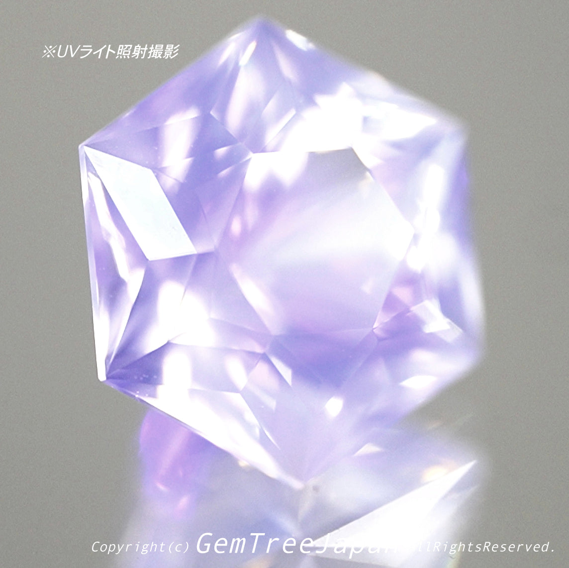 ミルキークォーツ 4.26ct💎ゲオちゃん作品