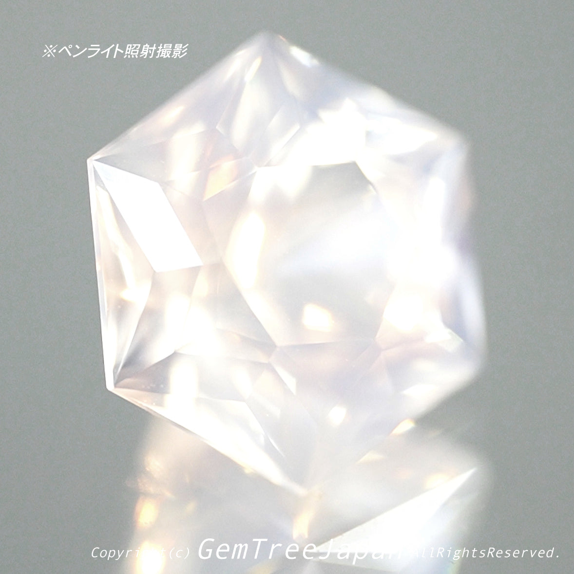 ミルキークォーツ 4.26ct💎ゲオちゃん作品