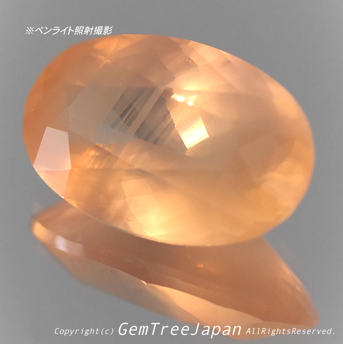 ムーンストーンのような煌きを秘めた4.335ct✨“ちょっとシルキー”な感じが魅力的な非加熱サファイア特集✨専門店ならではのラインナップで開催中の“サファイア祭り”✌️こちらはナント!オークションです🎶11日「22時10分終了」となります⏰
