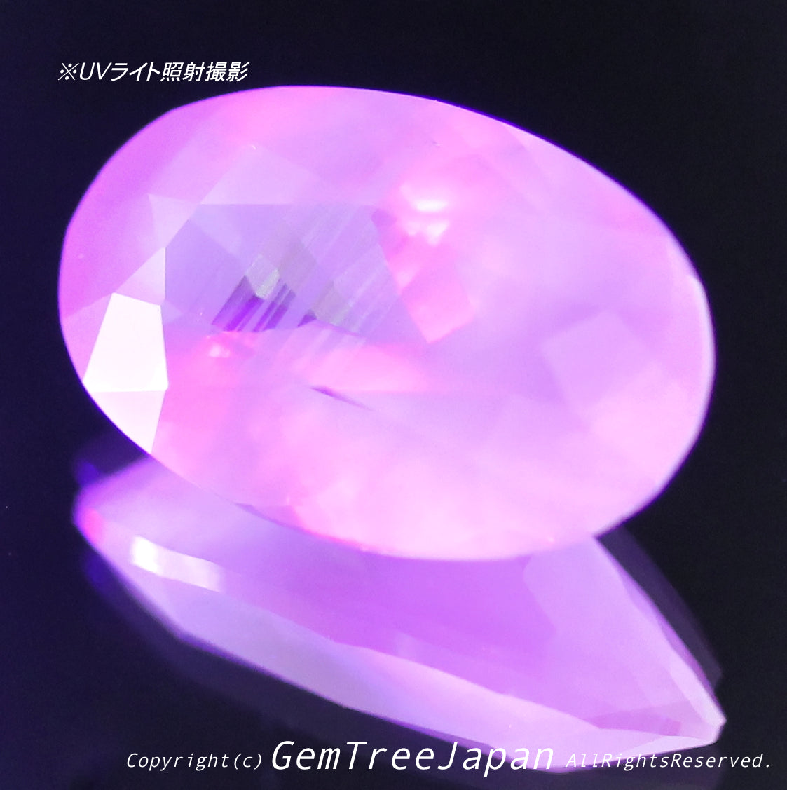 ムーンストーンのような煌きを秘めた4.335ct✨“ちょっとシルキー”な感じが魅力的な非加熱サファイア特集✨専門店ならではのラインナップで開催中の“サファイア祭り”✌️こちらはナント!オークションです🎶11日「22時10分終了」となります⏰