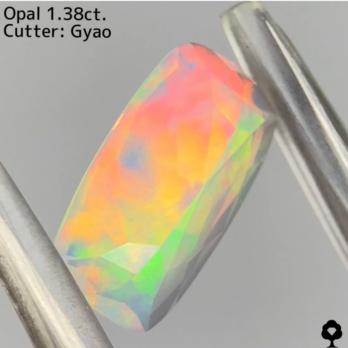 【お客様専用ページ】クリスタルオパール 1.386ct