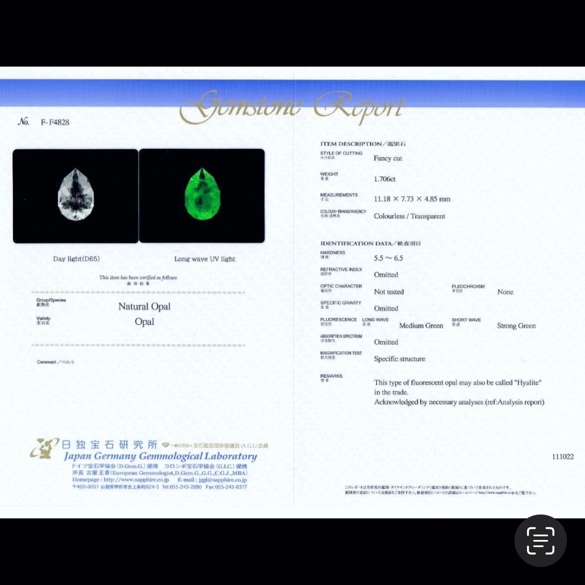 ペアシェイプZBカット★1.5ctアップの大粒!ハンガリー産ハイアライトオパール 1.706ct ★