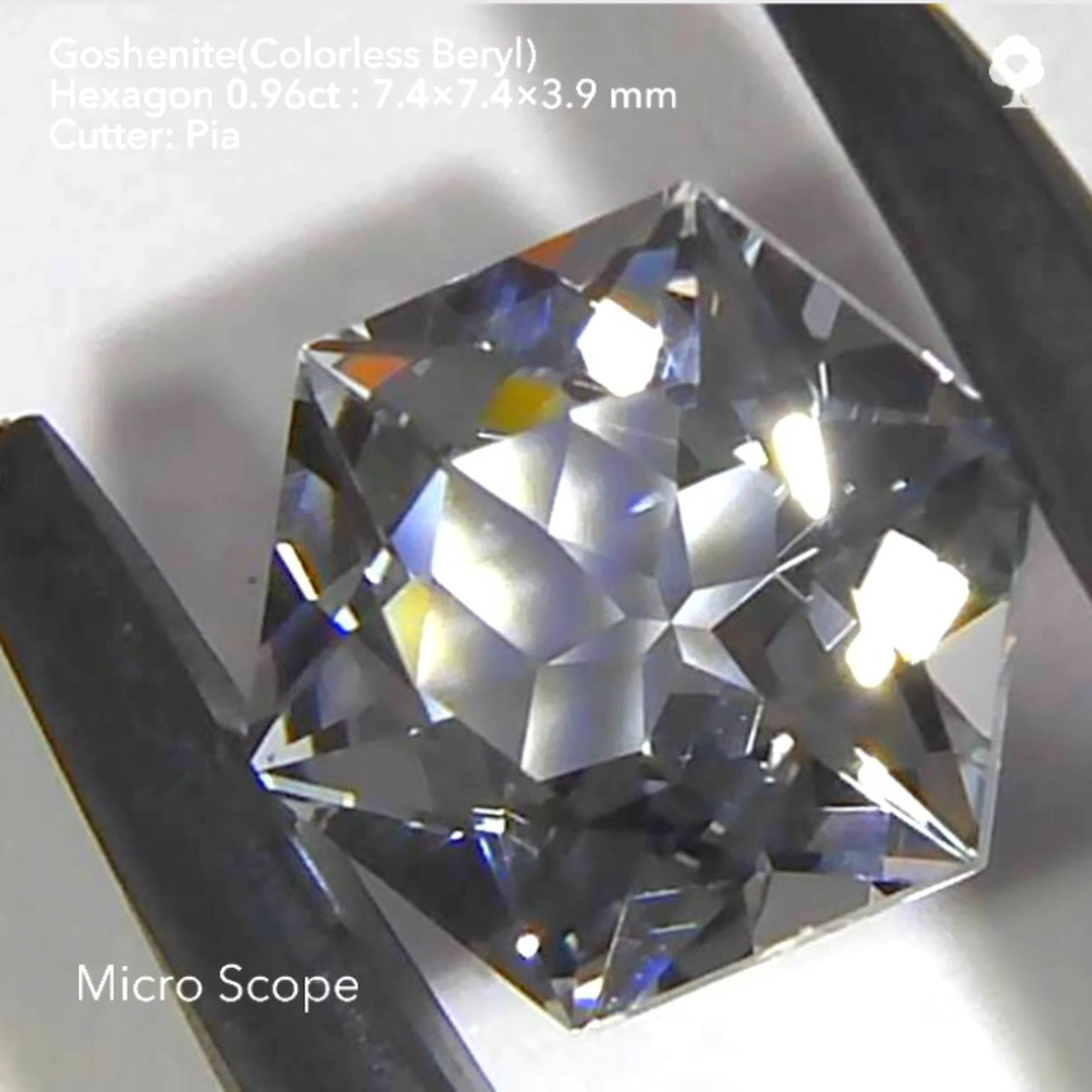 純白で大粒な多角セット✨ゴッシェナイト(カラーレスベリル)3〜10角形💎8個で8.09ct💎12/24スタート〜1/23終了🤣 ピアッちゃん作品