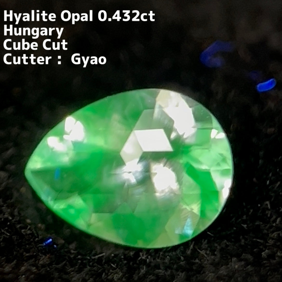 ペアシェイプ ★ハンガリー産ハイアライトオパール0.432ct ★