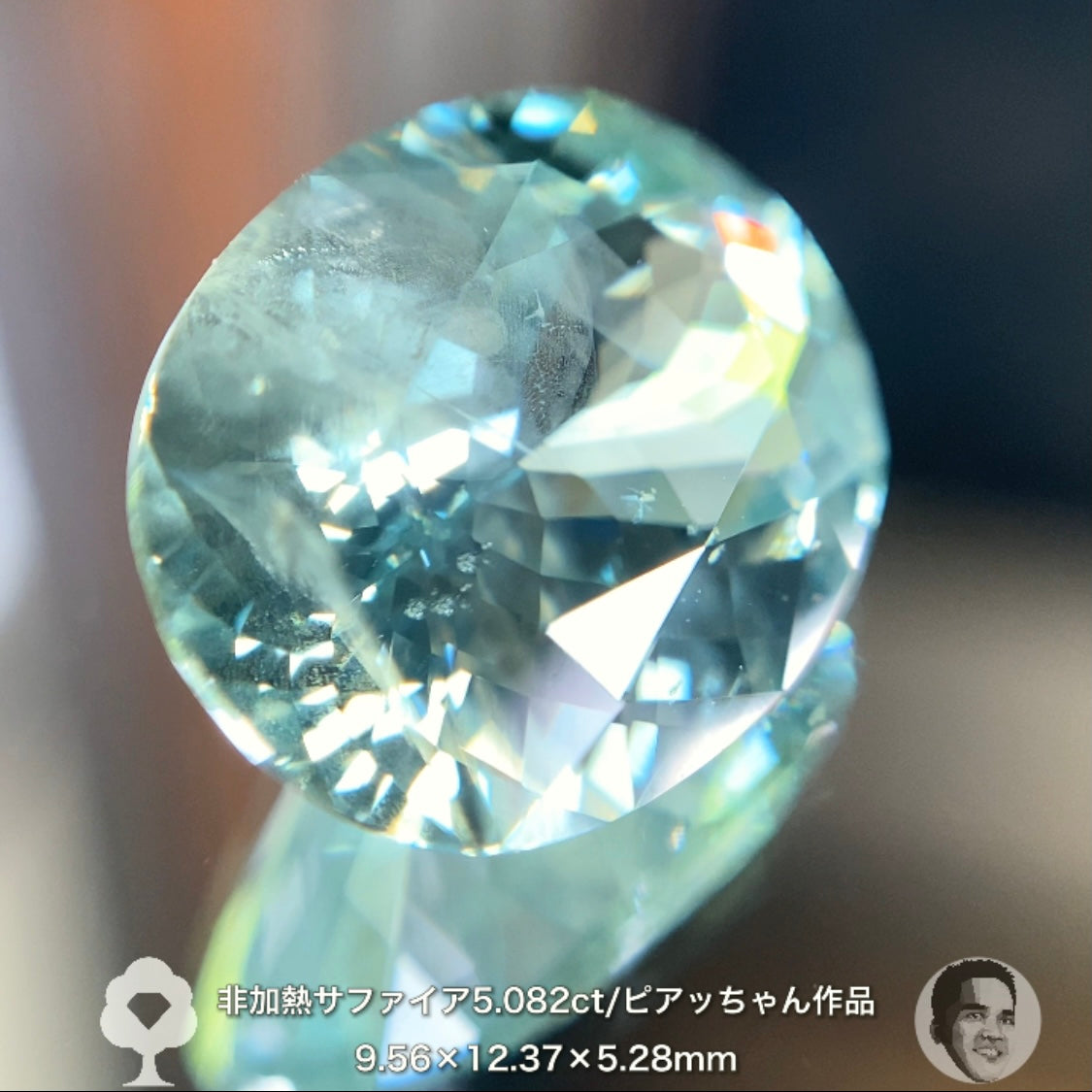 お詫びします🙇この美しさはお伝えできません💦ピアッちゃん作品5ctアップ非加熱サファイア5.082ct