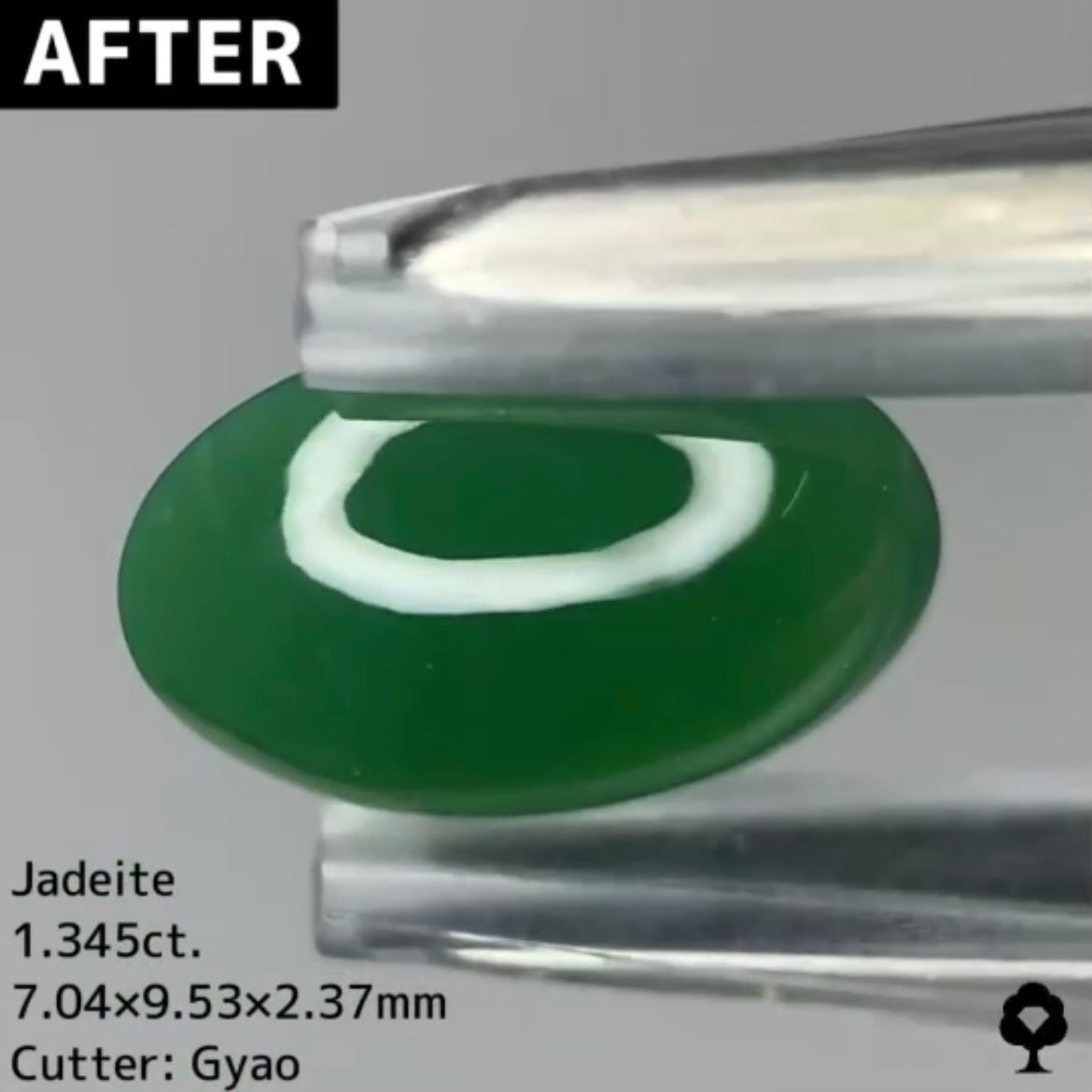 お客さま専用【BEFORE宝石】翡翠1.35ct.4ZBご利用価格