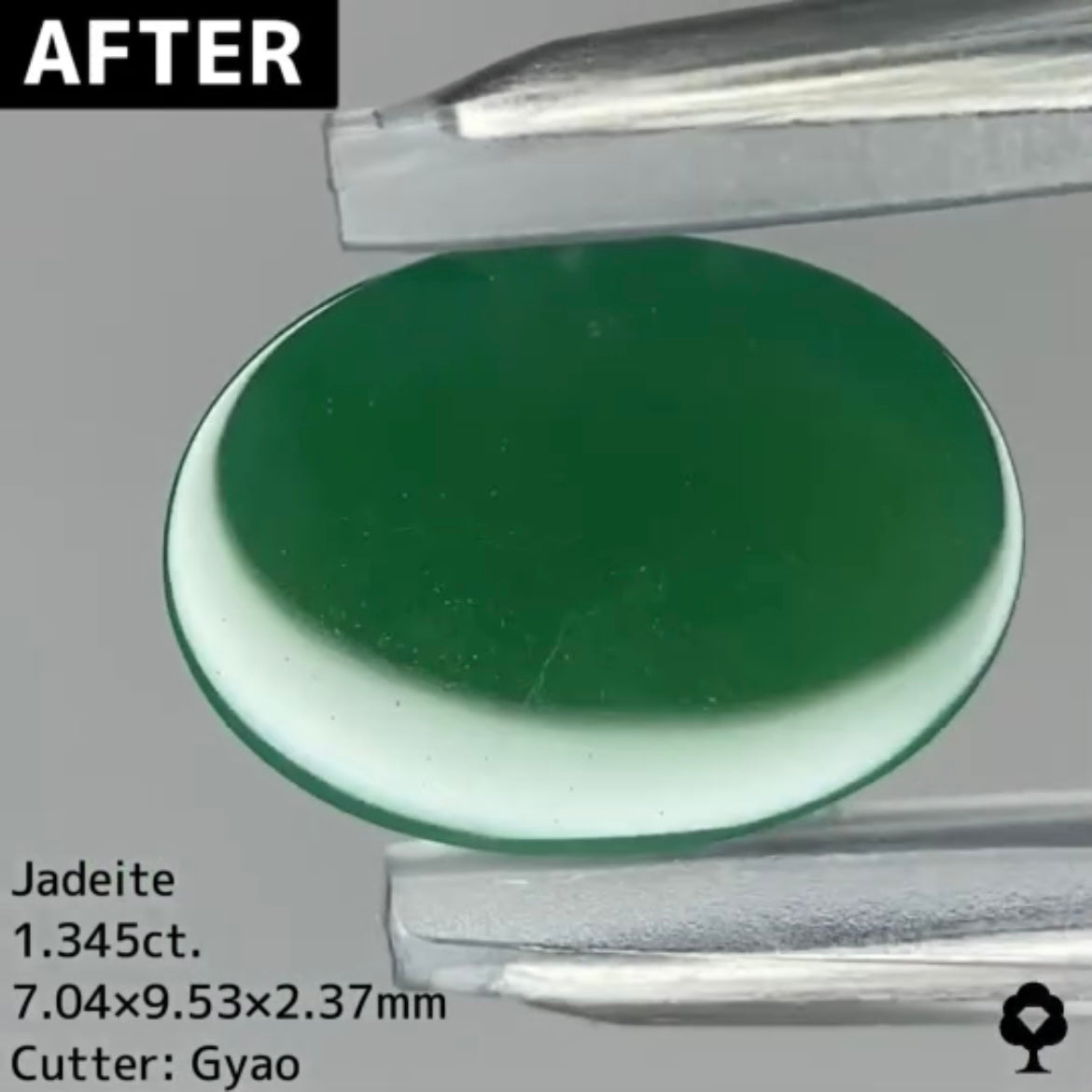 お客さま専用【BEFORE宝石】翡翠1.35ct.4ZBご利用価格