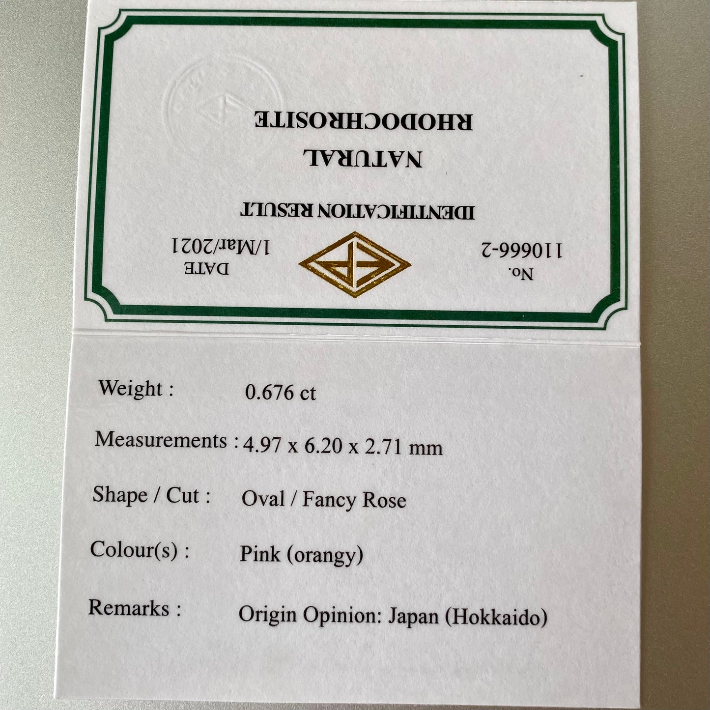 当店自慢の“2大カッター共同作品”北海道産ロードクロサイト0.676ct💎ピアッちゃん作品(ゲオ先生仕上げ)