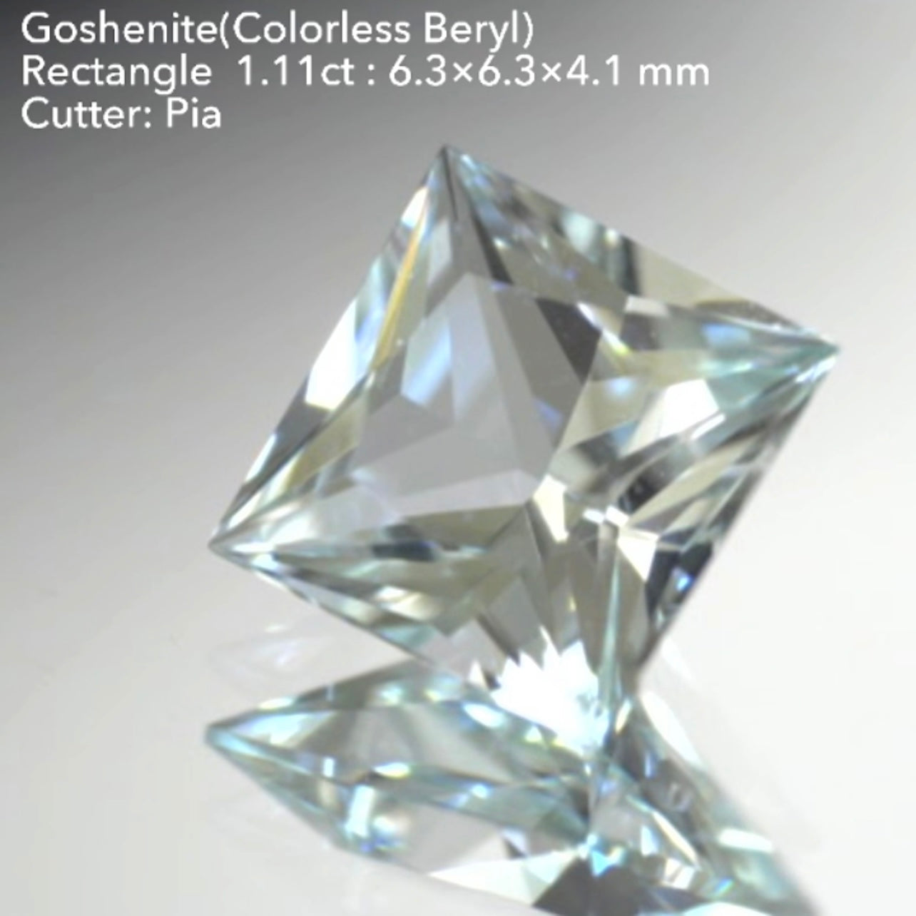 純白で大粒な多角セット✨ゴッシェナイト(カラーレスベリル)3〜10角形💎8個で8.09ct💎12/24スタート〜1/23終了🤣 ピアッちゃん作品