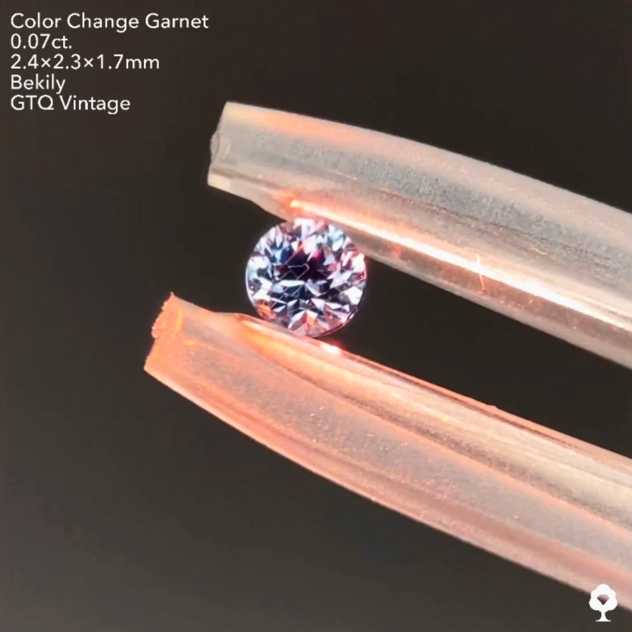 【お客様専用ページ】No.5️⃣ベキリー(カラーチェンジ)ガーネット0.07ct❤️🔥全サイトで販売スタートLive💎✨❤️🔥🔦