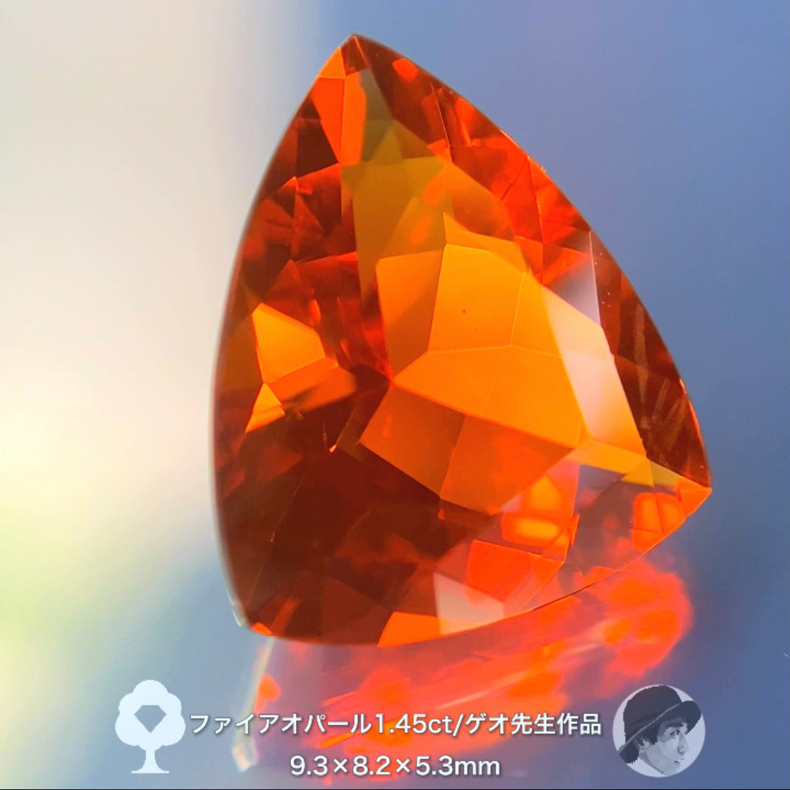 半端ない発色!“スーパーマンダリンオレンジ”ファイアーオパール  1.45ct ゲオちゃん作品✨