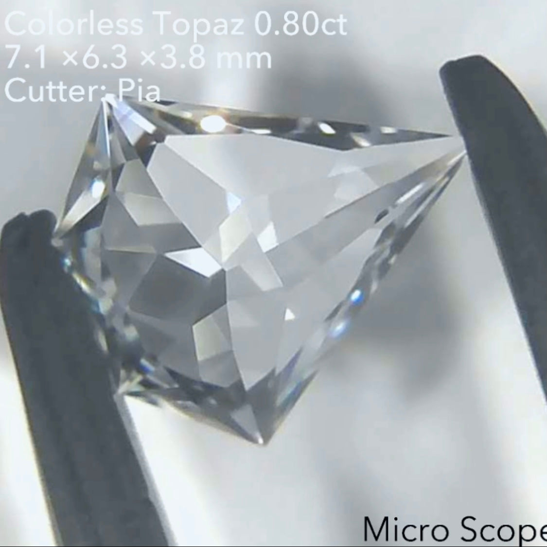 チョット長めの『宝石形』💎超キラキラ✨ホワイトトパーズ0.80ct💎ピアッちゃん作品👍