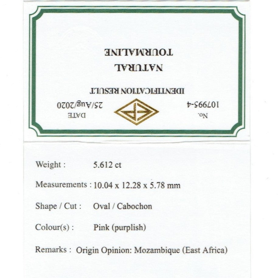「可愛い」と言うワードがぴったり💗インパクトのある優しいピンクのトルマリン5.612ct✨部長作品🔮