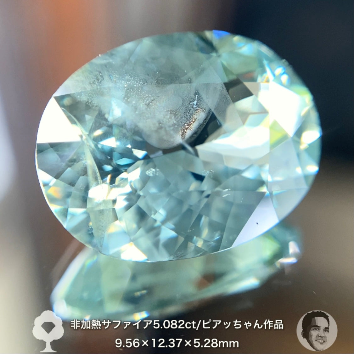 お詫びします🙇この美しさはお伝えできません💦ピアッちゃん作品5ctアップ非加熱サファイア5.082ct