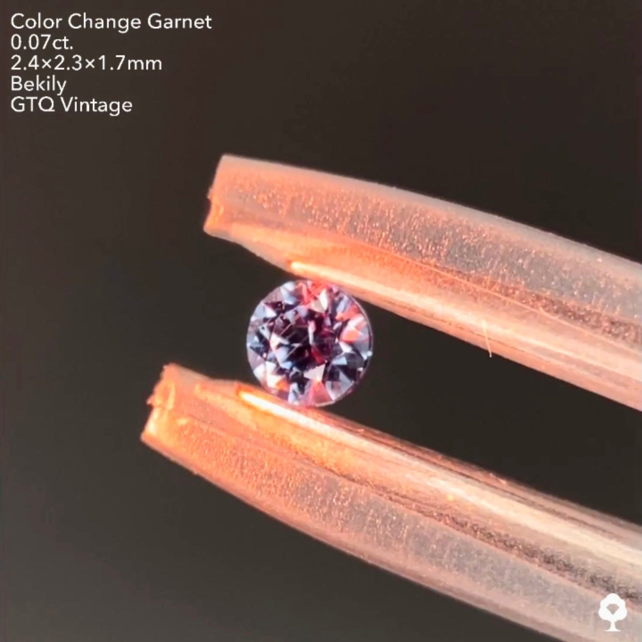 【お客様専用ページ】No.5️⃣ベキリー(カラーチェンジ)ガーネット0.07ct❤️🔥全サイトで販売スタートLive💎✨❤️🔥🔦