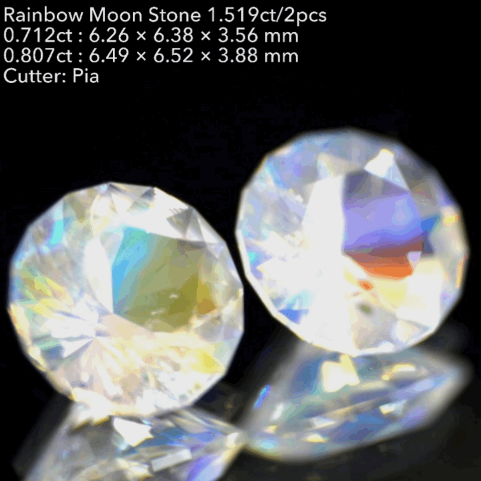 3日までの初売りプライス❗️カッコ良さと可愛らしさを併せ持つ“16角形”のレインボームーンストーン🌈🌖💎奇跡の2個セット1.519ct✨ピアッちゃん作品👍
