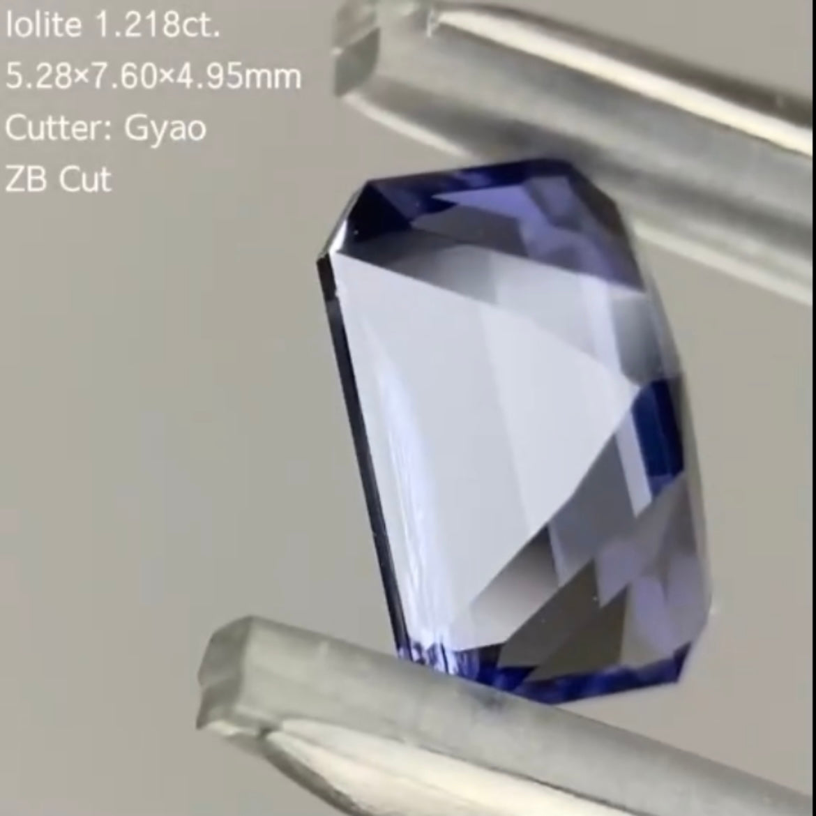 ゲオタイプのZBカット💎アイオライト 1.218ct/ゲオちゃん作品