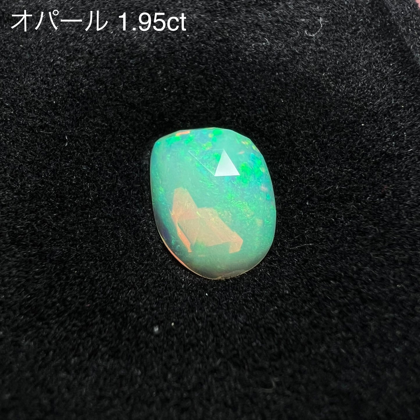 ノリセレクト【Fancy cut】オパール 1.95ct