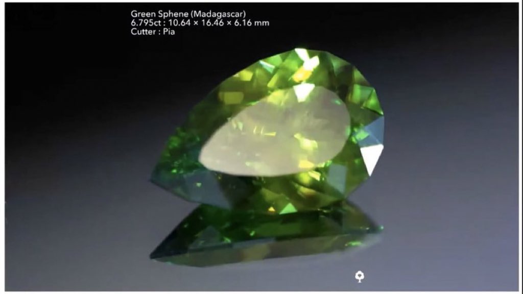 【1ヶ月オークション‼️9/20(火)21:30終了‼️】マダガスカルグリーンスフェーン6.795ct ピアッちゃん作品