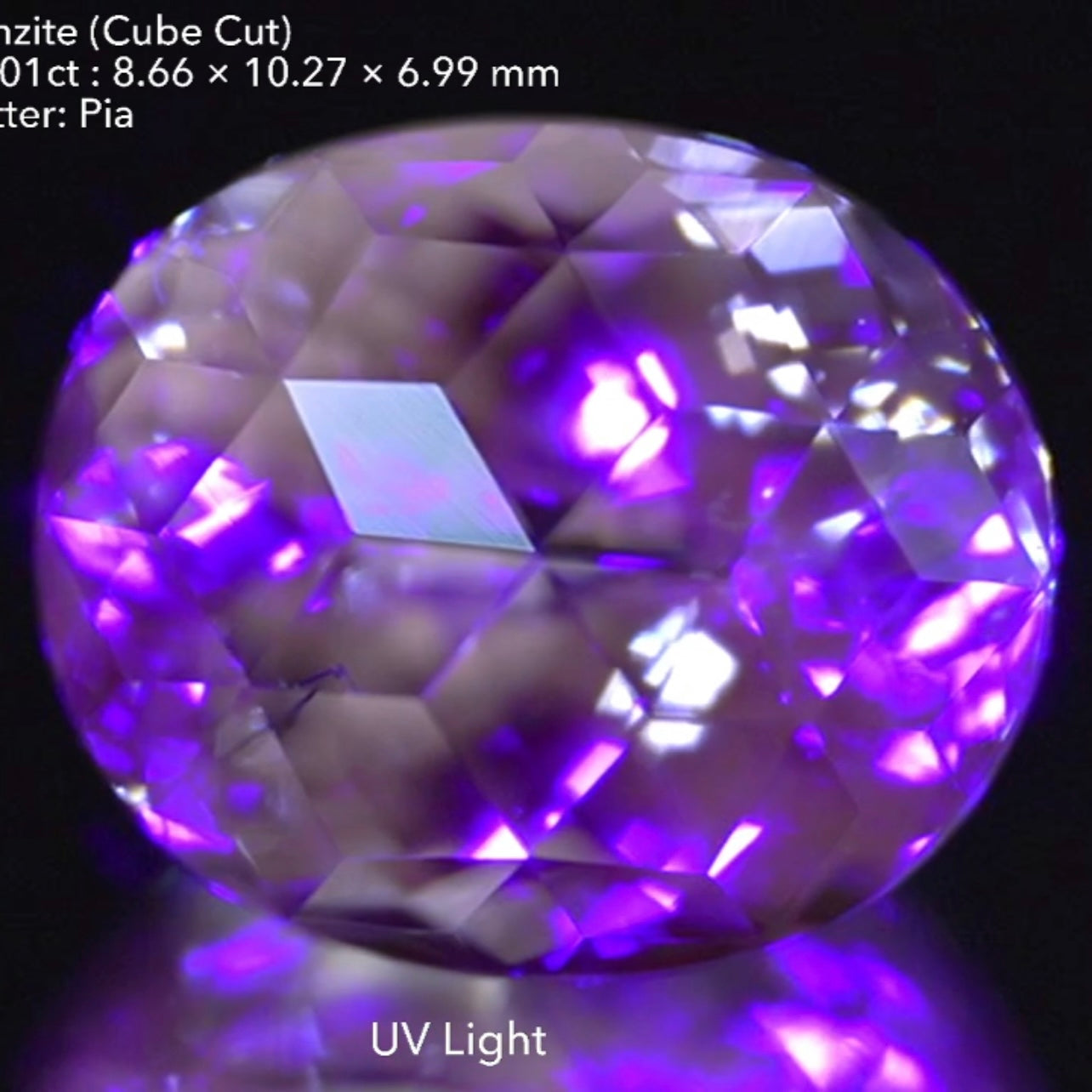 【記念すべき初キューブ】お見事👏クンツァイトでフルボッコ👏4.101ct🎁ピアッちゃん作品✨