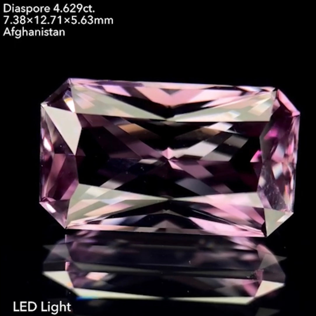 ゲオちゃんのオクタゴンリボンカット!ワンポイントプラスでより洗練された輝き★ダイアスポア4.629ct【カッター当てクイズ作品③】