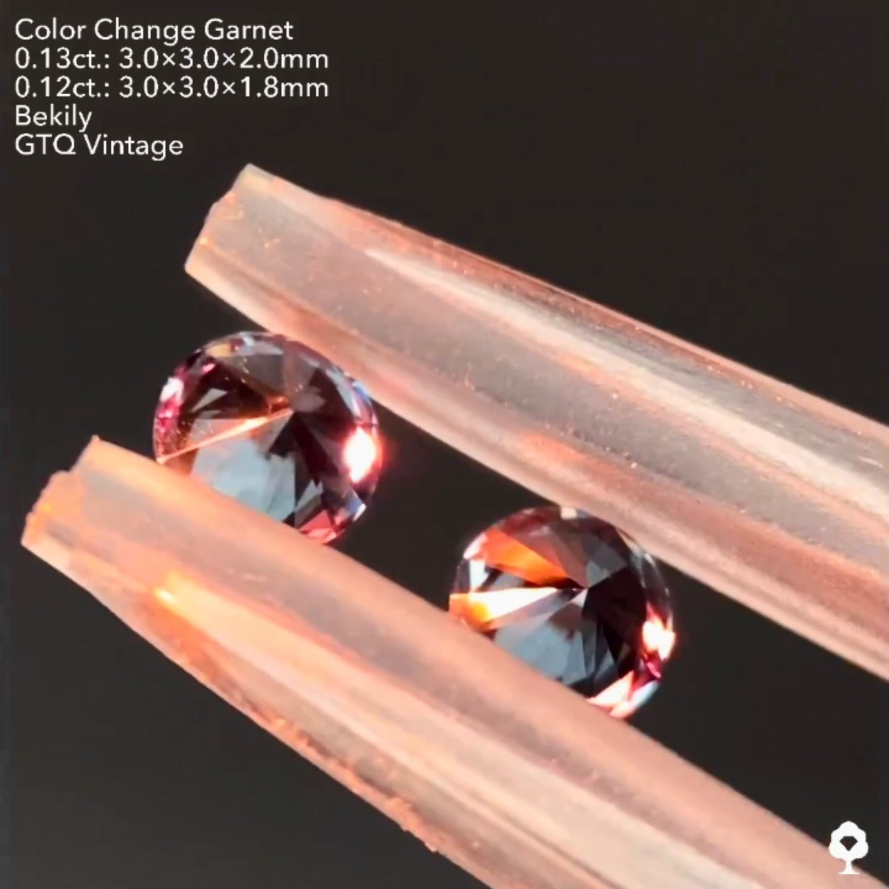 No.1️⃣5️⃣ベキリー(カラーチェンジ)ガーネット0.12ct/0.13ct❤️🔥全サイトで販売スタートLive💎✨❤️🔥🔦