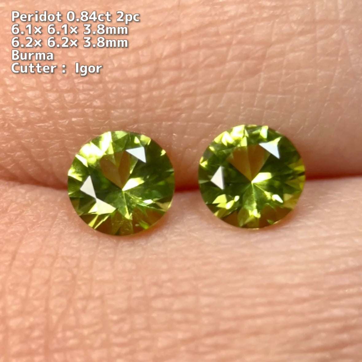 8月誕生石プライス💎【Igore's pair】ペリドット 0.84ct ペア