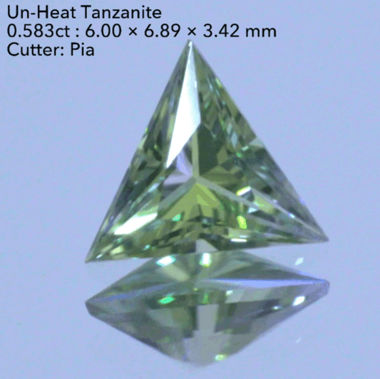 【SOLD OUT】非加熱ゾイサイト(タンザナイト)0.583ct💎ピアッちゃん作品✨