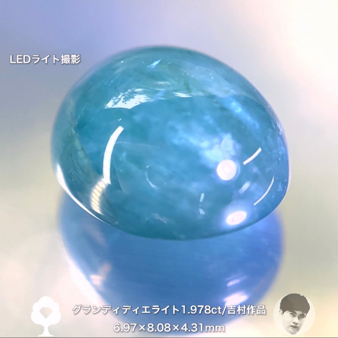 突如開催❗️GTJ名物【時短オークション】たまらない“ウルプル感”グランディディエライト 1.978ct 吉村作品✨オークションなのでクーポンはごめんなさい🙏