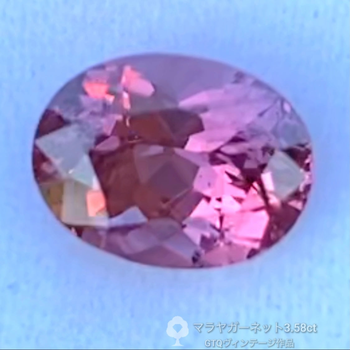 価値ある大粒✨マラヤガーネット3.58ct GTQヴィンテージ作品✨