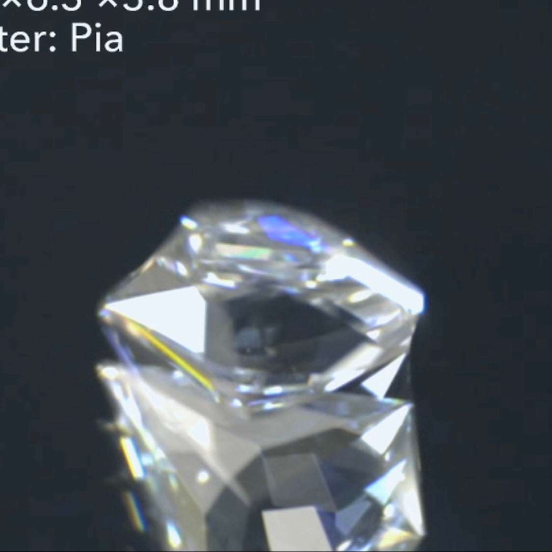 チョット長めの『宝石形』💎超キラキラ✨ホワイトトパーズ0.80ct💎ピアッちゃん作品👍