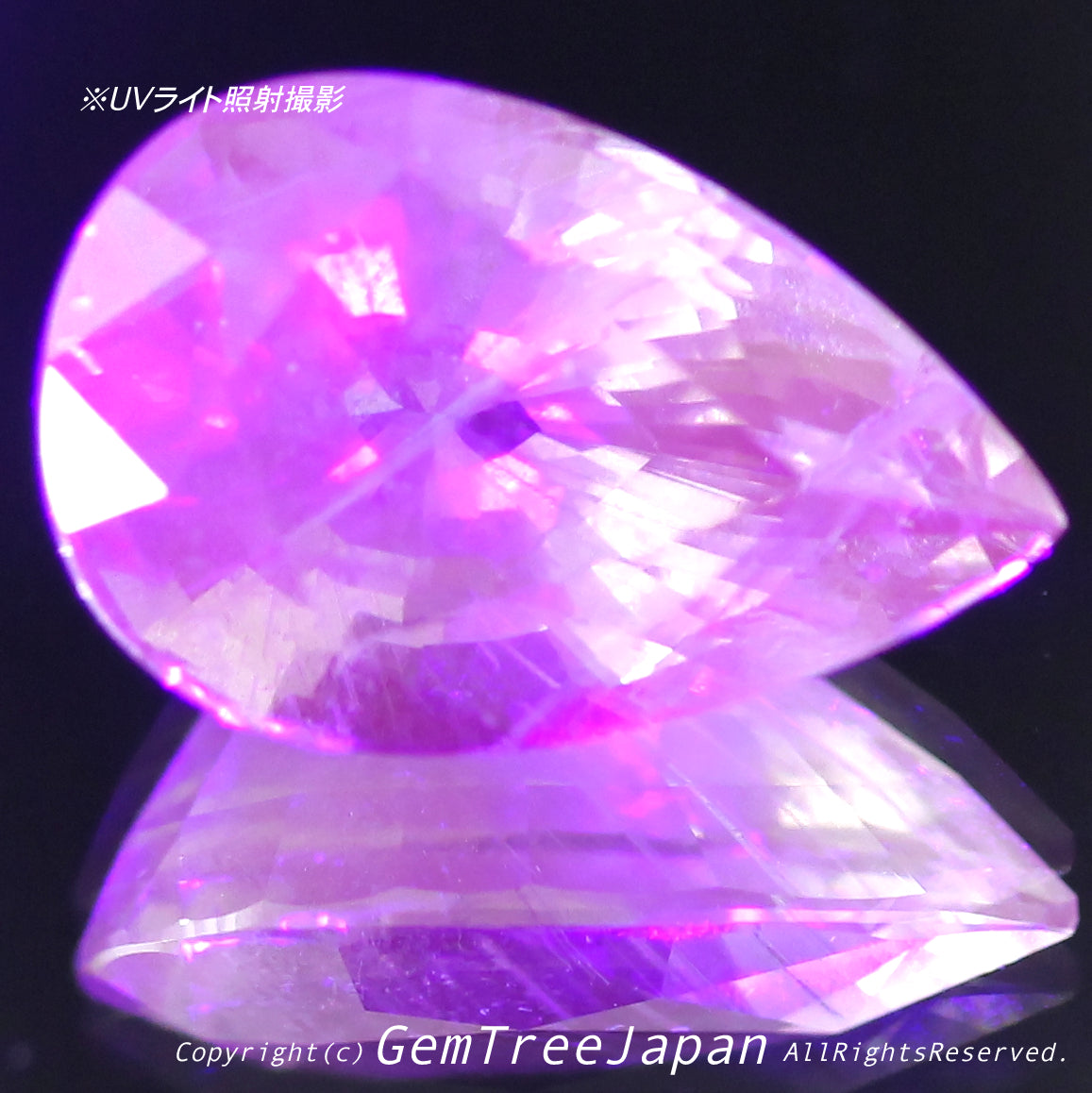 抜群の蛍光反応を楽しめる大粒6.013ct✨“ちょっとシルキー”な感じが魅力的な非加熱サファイア特集✨専門店ならではのラインナップで開催中の“サファイア祭り”✌️こちらはナント!オークションです🎶11日「22時15分終了」となります⏰