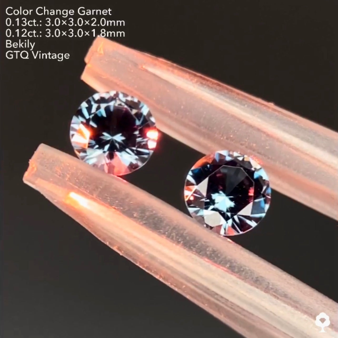 No.1️⃣5️⃣ベキリー(カラーチェンジ)ガーネット0.12ct/0.13ct❤️🔥全サイトで販売スタートLive💎✨❤️🔥🔦