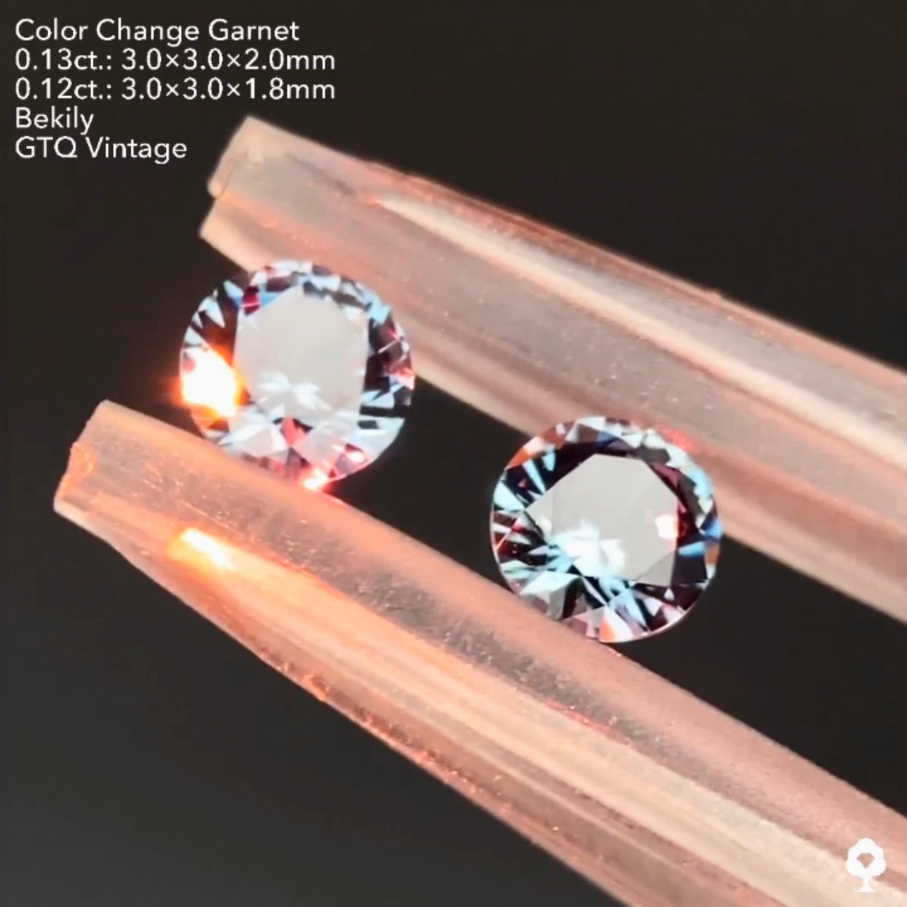 No.1️⃣5️⃣ベキリー(カラーチェンジ)ガーネット0.12ct/0.13ct❤️🔥全サイトで販売スタートLive💎✨❤️🔥🔦