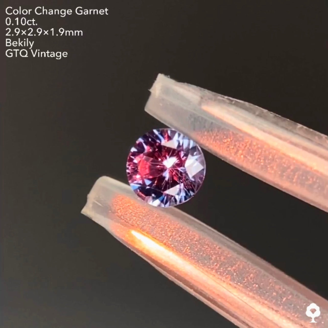 No.🔟ベキリー(カラーチェンジ)ガーネット0.10ct❤️🔥全サイトで販売スタートLive💎✨❤️🔥🔦