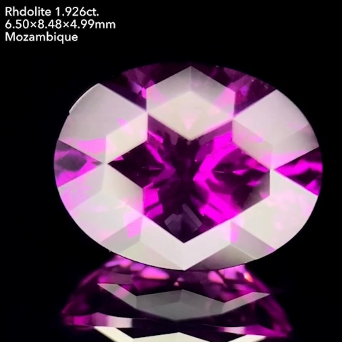 流れるキューブの煌めきが美しすぎる!テリツヤ抜群美色ロードライトガーネット1.926ct💜ゲオちゃん作品