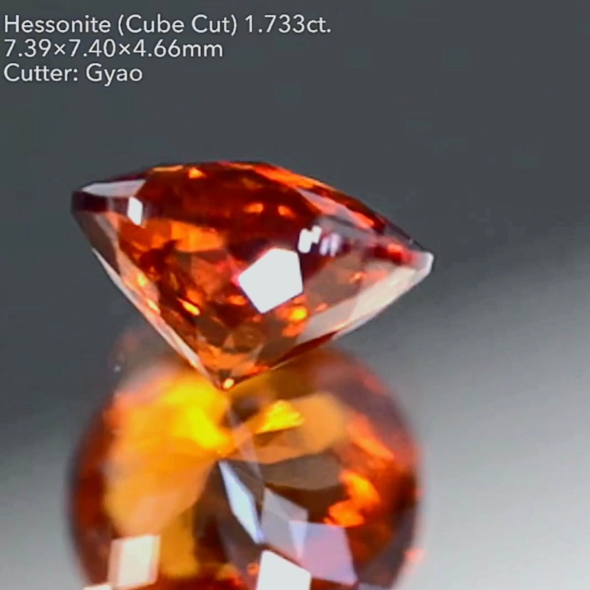【交渉人ライブ、購入者専用】ヘソナイト 1.733 ct ラウンドキューブ ゲオちゃん作品★15ZB使用価格