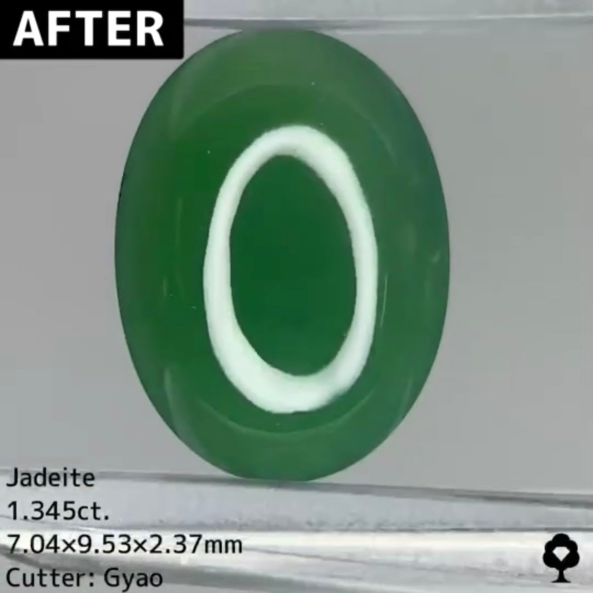 お客さま専用【BEFORE宝石】翡翠1.35ct.4ZBご利用価格