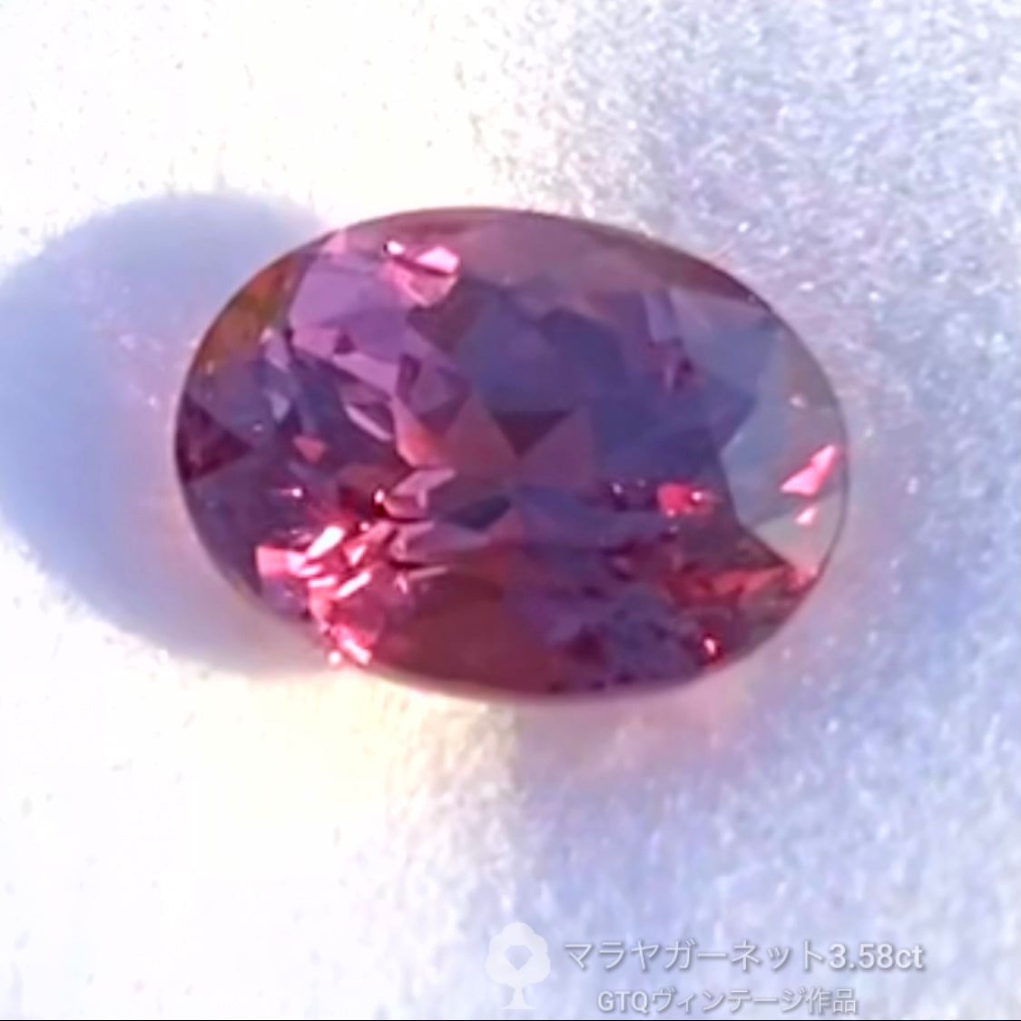 価値ある大粒✨マラヤガーネット3.58ct GTQヴィンテージ作品✨