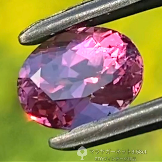 価値ある大粒✨マラヤガーネット3.58ct GTQヴィンテージ作品✨