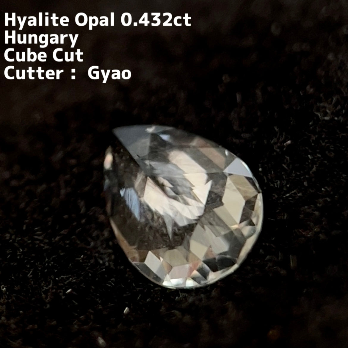 ペアシェイプ ★ハンガリー産ハイアライトオパール0.432ct ★