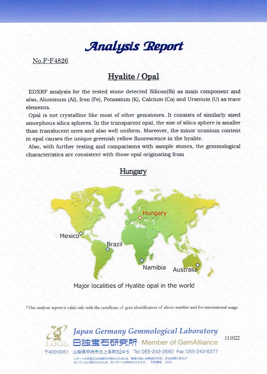 【ZBカット・クッションversion】2ctに迫る大粒ハイアライト1.887ct / 鑑別書(ハンガリー産地レポート)付き