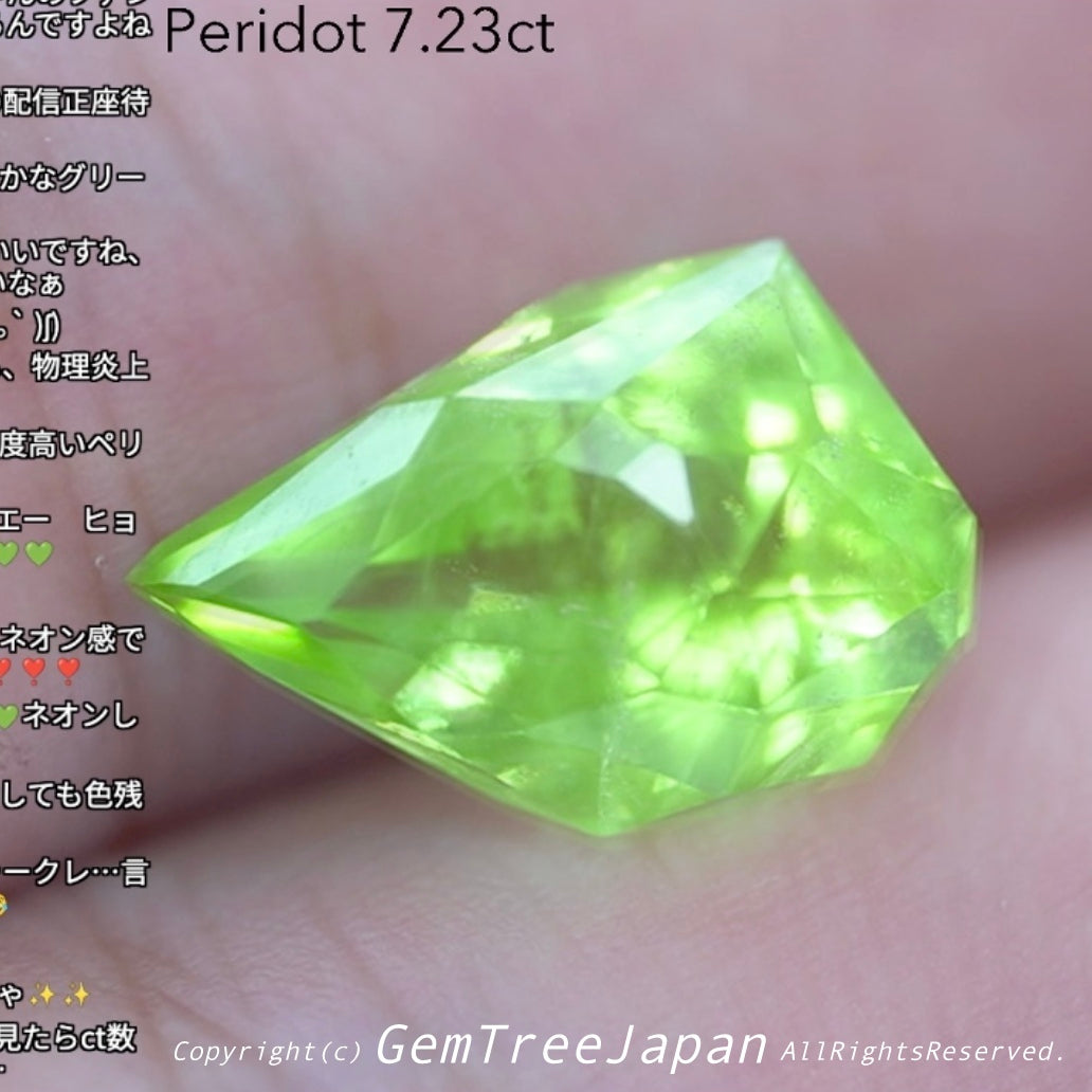 でたぁ〜!レイちゃん作品「クレイジーカット」のパキスタンペリドット7.23ct✨カットだけじゃなくてイイ色合いです♪