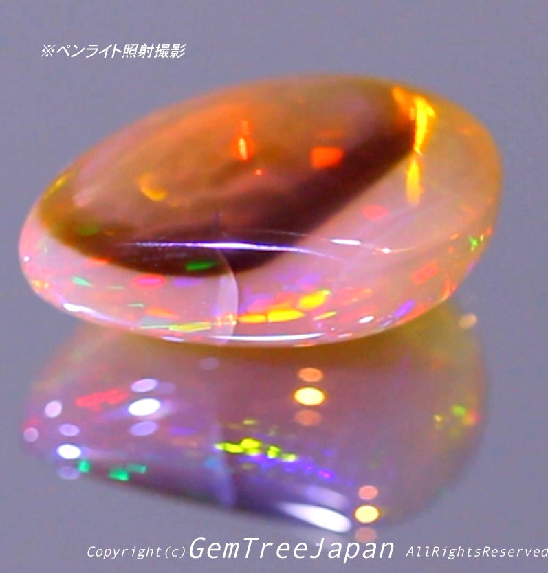 またしてもマンゴー型のキレイな“おもしろ系”エチオピアオパール7.71ct🔮渋い大粒versionです👍