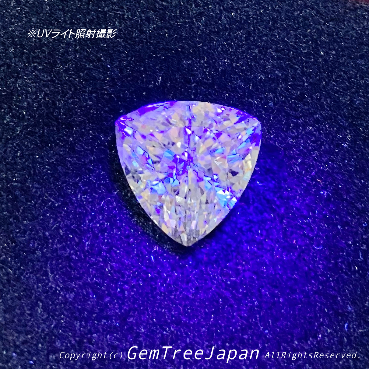 激レア💎アクロアイト(トルマリン) 7.758ct✨11/17昼Live配信商品⚡️ゲオちゃん作品💎