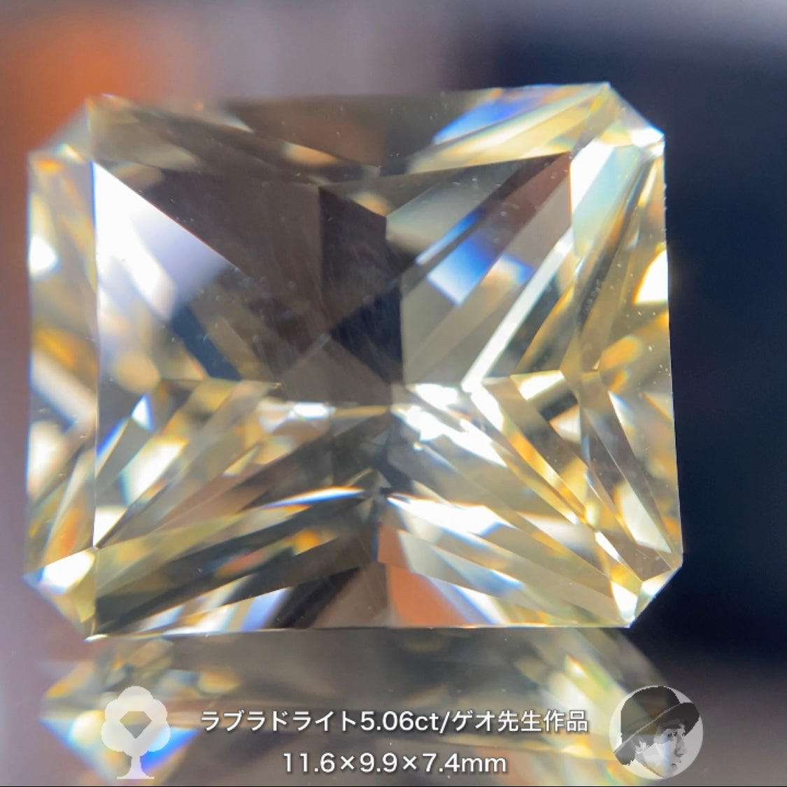 ご覧ください!この輝き✨ゲオ先生作品ラブラドライト5.08ct