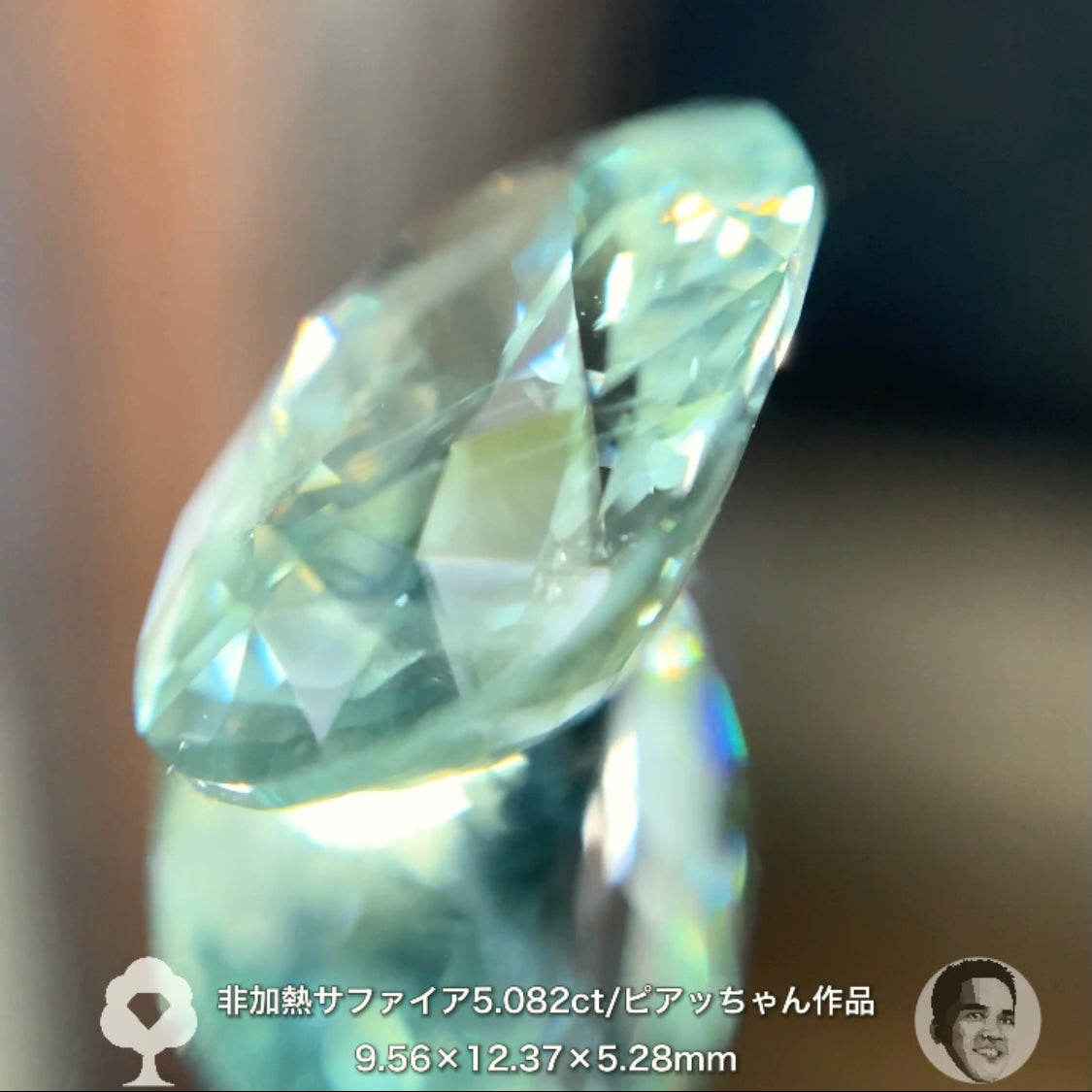 お詫びします🙇この美しさはお伝えできません💦ピアッちゃん作品5ctアップ非加熱サファイア5.082ct