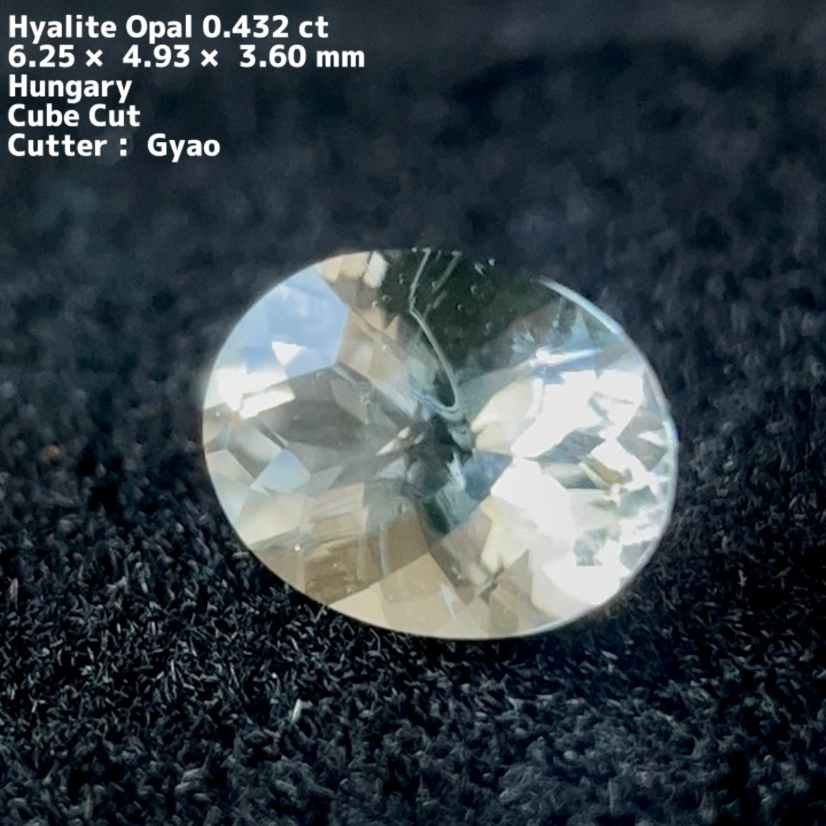 オーバル★ハンガリー産ハイアライトオパール0.432ct ★